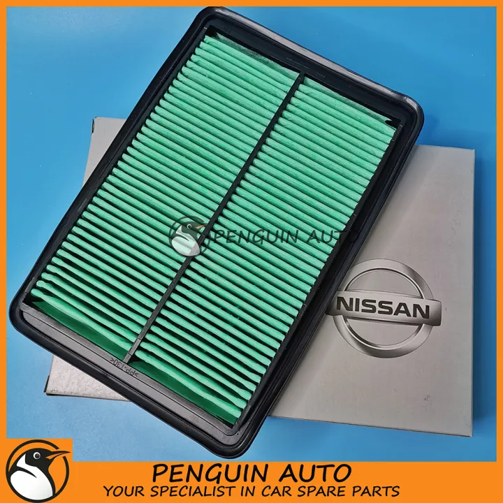 NISSAN XTRAIL T32 2014 AIR FILTER OEM 165464BA1A Lazada