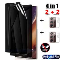 Privacy Hydrogel Film For Galaxy Note 20 Ultra 9 10 Plus S21 S20 FE Anti-spy Screen Protector Len For Samsung S22 S21 S20 Ultra