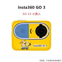 สำหรับสติกเกอร์ GO3 Insta360กล้องแอคชั่นแคมเมราสติกเกอร์ฟิล์มป้องกันสติกเกอร์ร่างกาย