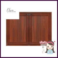 บานซิงค์คู่ KITZCHO ZOUL 86x66 ซม. สีไม้สักDOUBLE KITCHEN SINK CABINET DOOR KITZCHO ZOUL 86X66CM TEAK **ด่วน ของมีจำนวนจำกัด**