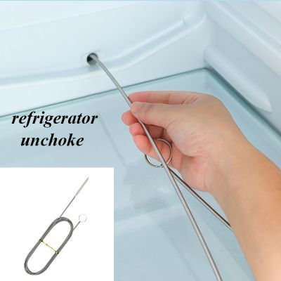 【CC】 1.5m Refrigerator Unblocker Cleaning Hose Cleaner Air Tube Filter Pipes Drain Dredge Tools