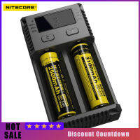 เครื่องชาร์จแบตเตอรี่ Nitecore ที่ชาร์จสองช่องพร้อมจอแสดงผล LCD ใช้ได้กับ Li-Ion 18650 14500 16340 26650