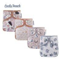 Coola Peach #Boutique Life# New Double Gusset Recycled Fabric Newborn Cloth Diaper Cover Reusable Washable Baby Nappy For 3-15KG Cloth Diapers