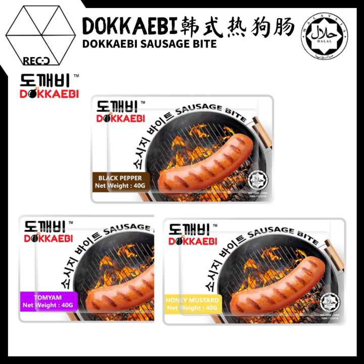 DOKKAEBI SAUSAGE BITE HOT DOG BLACK PEPPER HONEY MUSTARD TOMYAM 黑胡椒 东炎 蜂蜜卡仕达 40g Lazada