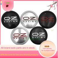 4pcs 64mm OD 60mm ID OZ Racing PROTON R3 Wheel Center Cap Rim Hub Caps Cover