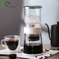 300ml Adjustable Speed Hand Brewed Coffee Maker Portableiced Coffee Pot Cold Brew Kettle With Filter Paper Home Uice Tea Pitcher