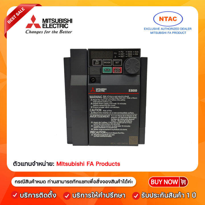 FR-E820-5.5K-1 Inverter Mitsubishi FR-E800 Series, 200V, 5.5 Kw