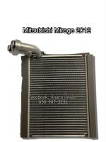 คอล์ยเย็น ตู้แอร์ มิตซูบิชิ มิราจ ปี 2012 Mitsu. Mirage Y.2012