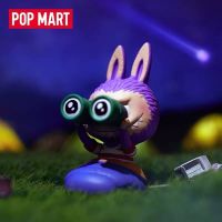 Pop Mart Labubu The Monsters Camping Travel Series Blind Box Toys Anime Action Figure Caixa Caja Mystery Box Dolls Girls Gift