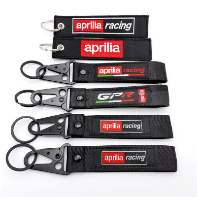 1 PC Aprilia Racing รถจักรยานยนต์พวงกุญแจรถ Key Chain Olecranon พวงกุญแจผ้าปักพวกกุญแจโลหะ