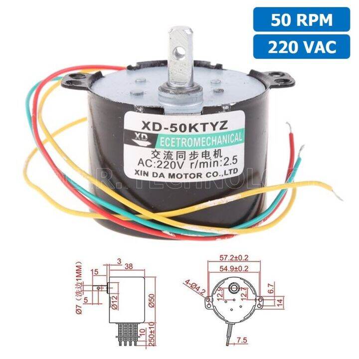 1ชิ้น-xd50ktyz-b-50-rpm-ซิงโครนัสมอเตอร์-มอเตอร์ไฟฟ้ากระแสสลับ-ac-synchronous-gear-motor-มอเตอร์ทดเฟือง