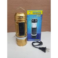 SEV ไฟแคมป์ปิ้ง ตะเกียงไฟฉาย ไฟฉาย GSH-9688 Camping Lamp Solar Zoom 8LED+3W WHITE LED+3W WARM LED ชาร์จไฟบ้านและแสงอาทิตย์ ไฟพกพา   ไฟประดับ