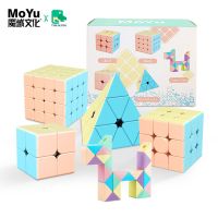 Moyu Meilong ชุดลูกบาศก์มายากล2X2 3X3มาการูนชุดลูกบาศก์ความเร็ว4X4เมยองปิรามิดของเล่นเกมส์ประลองความเร็วมายากล Cubo Magico