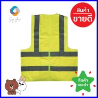 เสื้อกั๊กสะท้อนแสง XL KENDO 76026REFLECTIVE SAFETY VEST KENDO 76026 XL **คุณภาพดี**