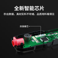 Pen Multimeter Automatic Inligent Multimeter Anti-Burning Charging High Precision Non-Contact Small Portable Electrician