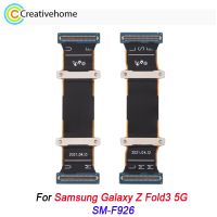 เฟล็กซ์แกนหมุนแบบดั้งเดิม1คู่เหมาะสำหรับ Samsung Galaxy Z Fold3 5G SM-F926