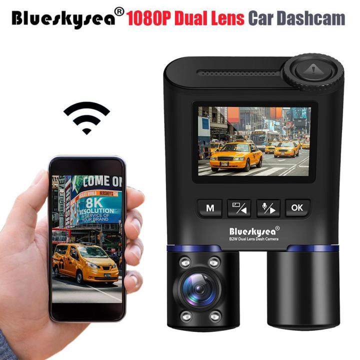 Blueskysea B2W Dual Lens Dash Camera Infrared Night Vision Car Camera Full  HD 1080P Front and Rear Views Dash Camera Wi-Fi with 32GB micro SD Card  Sony Starvis Sensors Super-capacitor G-sensor 