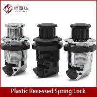 [hot]✹●┋  Buried Push-type Door Lock Industrial Bump Plastic RV Yacht Round