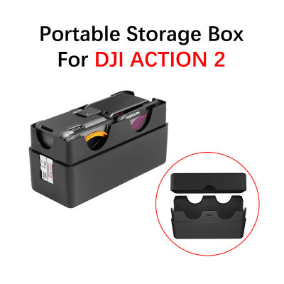สำหรับ DJI ACTION 2กล่องเก็บกล้องสำหรับ DJI OSMO Action 2กล้องกีฬา Mini แบบพกพา Anti-Fall กล่องป้องกัน Accessories