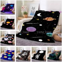 2023 in stock Astronaut Starry Sky Planet Solar System Blanket Space Rocket Universe Crystal Velvet Soft Warm Sofa Office Nap Air Conditioning Cover ，Contact the seller to customize the pattern for free