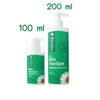 Smooth E Skin Therapie Moisturizing Lotion 100ml / 200ml สมูทอี โลชั่น