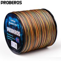 PRO BEROS Braided Fishing Line 4 Strands Camouflage Green Line 300M 10-100LB PE Strong 4 Weaves Japanese Braided Fishing Lines Fishing Lines