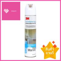 สเปรย์ปรับอากาศ 3M 300ml FRESH MARINEAIR FRESHENER SPRAY 3M FRESH MARINE 300ML **ของแท้100%**