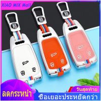 【 ร้อนแรง 】ZOBIG เคสกุญแจอลูมิเนียมอัลลอยสำหรับ Audi,เคสป้องกันใช้ได้กับ Audi A4 Q7 Q5 TT A3 A6 4 SQ5 R8 S5 S6 S7 S8 SQ5 RS5 S5 A4 A5 A6 A7 A8