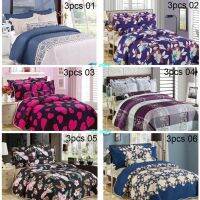 Cadar Patchwork 3in1set Super Queen 100Cotton