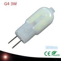 หลอดไฟฮาโลเจน Led G4คุณภาพสูง220V 12V 3 W หลอดข้าวโพดหลอดไฟ Smd แอลอีดีซุปเปอร์สว่าง