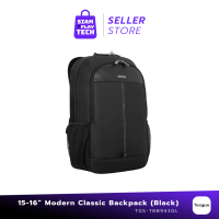 Targus Modern Classic Backpack กระเป๋าอเนกประสงค์ (กระเป๋าโน้ตบุ๊คขนาด 15.6 นิ้ว)