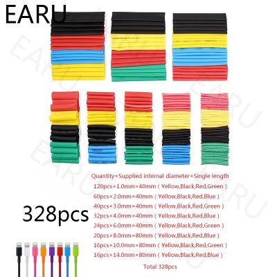 164Pcs 328Pcs Assorted Polyolefin Heat Shrink Tubing Tube Car Cable Sleeves Wrap Wire Set Kits Box 8 Size Mixed Color