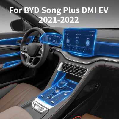 For BYD Song Plus DMI EV 2021-2022 Interior Center Console Navigation Instrument Screen Transparent Tpu Protective Film