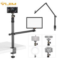 VIJIM LS01 Extend C Tripod Clamp 90cm Desk Light Stand Live Boom Arm with 1/4 Ball Head for Ring Light DSLR Smartphone Gopro