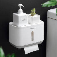 Wall Mount Toilet Paper Holder Bathroom Accessories Organizer Storage Box Tissue Paper Case Napkin Holder Waterproof Accessories