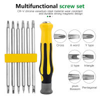 7Pcs Magnetic Screw Driver Set Household Multifunctional Screwdriver Bits Opening Repair Precision Insulated Hand Tool