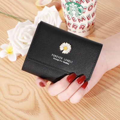 【CC】New Fashion Ladies Wallet Daisy Print Short Small Three Fold Handmade Wallet Multi-card Card Bag Coin Purses for Women