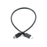 Usb Mini 5p To Micro Data Cable Line Otg Android Suitable Phone Copy Canon To Line For Male Male