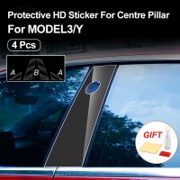 4Pcs For Tesla Model 3 Automobile Protective Film B-Pillar Model Y Scratch Proof Car TPU A-Pillar Film Retrofitting Accessories