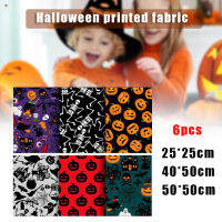 RET Halloween Pattern Fabric Multipurpose DIY Sewing Fabric Creative Halloween Theme Handmade Supplies New