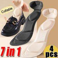 4pcs 7 In 1 Memory Foam Insoles High-heel Shoes Insoles Anti-slip Cutable Insole Comfort Breathable Foot Care Massage Shoe Pads Shoes Accessories