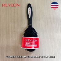 Revlon® Detangle &amp; Smooth Cushion Hair Brush แปรงหวีผม หวี ขนาดใหญ่ สำหรับผมหยักศก ผมตรง ใช้กับผมเปียกและผมแห้ง