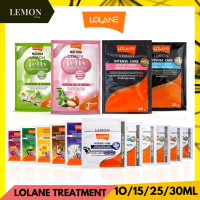 Lolane Hair Treatment 10ml. โลแลน อินเทนซ์ แคร์/ดีท็อกซ์ /เนทูร่า/เจลลี่ แฮร์ ทรีทเม้นท์  บำรุงผม(เหลือง ผมทำสี,น้ำตาล ผมเงางาม,ม่วง ผมตรง,แดง ลดผมขาด)