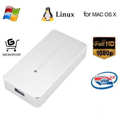 กล่อง HDMI USB 3.0 Video Capture Card 1080P 60FPS Live Streaming - สินค้ารับประกัน 1 ปี