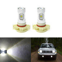 2x Projector White Led Front Fog Light Replacement Bulbs For Jeep Patriot 07-17 Car-Styling Super Bright Car Led Light Source