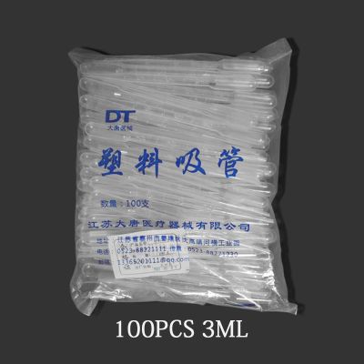 【YF】℡┇✉  100Pcs/Bag 3ml Transfer Pipettes Plastic Transparent Disposable Safe Dropper Polyethylene Laboratory Supplies