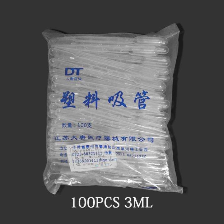 yf-100pcs-bag-3ml-transfer-pipettes-plastic-transparent-disposable-safe-dropper-polyethylene-laboratory-supplies