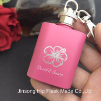 20PCS Customized wedding favor of 1oz stainless steel hip flask with bride and groom name engraved free