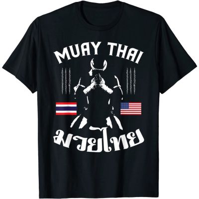 เสื้อยืดสีพื้นคอกลม Thailand American Flag Muay Thai Thai Boxing T-Shirt T-Shirt sale  Thailand flag