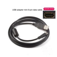 USB Data Cable D-shaped Port Camera Data Line Charging Wire